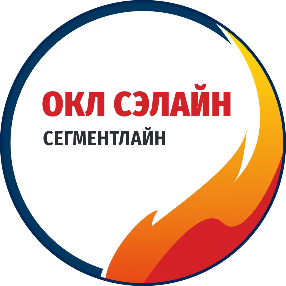 Испытан в ОКЛ