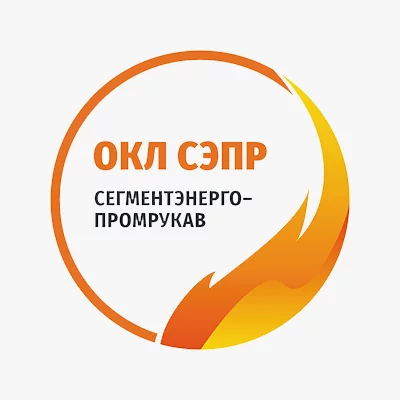 ОКЛ СЭПР