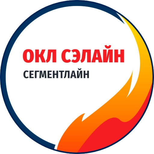 СЕГМЕНТЛАЙН
