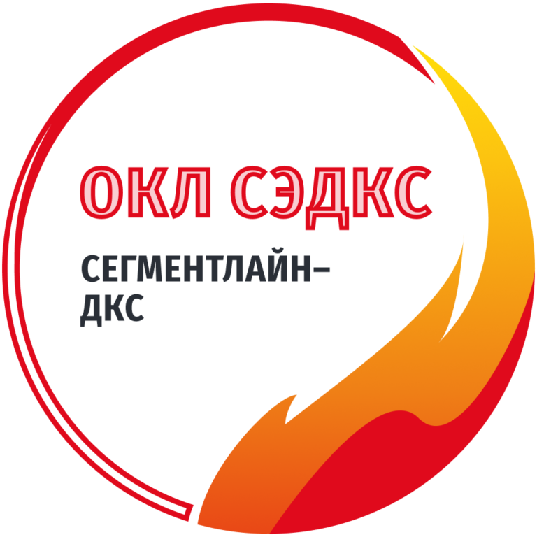 КОПСЭГСКГнг(А)-FRLSLTx Nx2xD - От завода СегментЭнерго