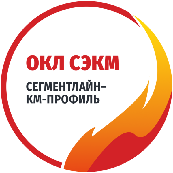 КОПСЭГСКГнг(А)-FRLSLTx Nx2xD - От завода СегментЭнерго