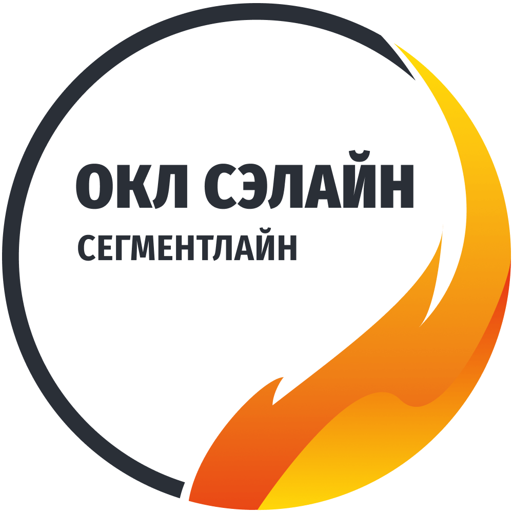 Сертификаты - Кабельный завод СегментЭнерго