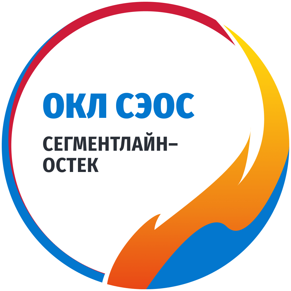 Сертификаты - Кабельный завод СегментЭнерго